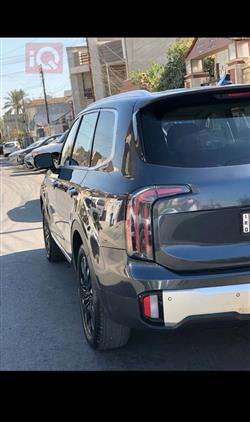 کیا تێلوراید